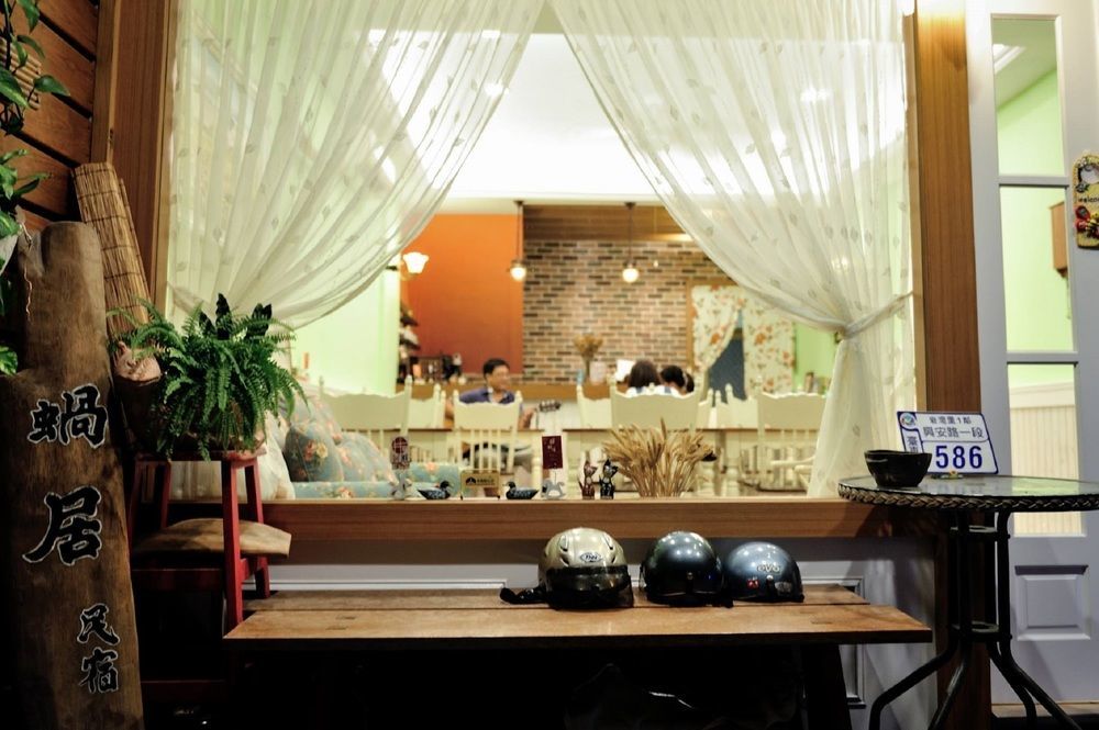 Snail Trail B&B Taitung Ngoại thất bức ảnh